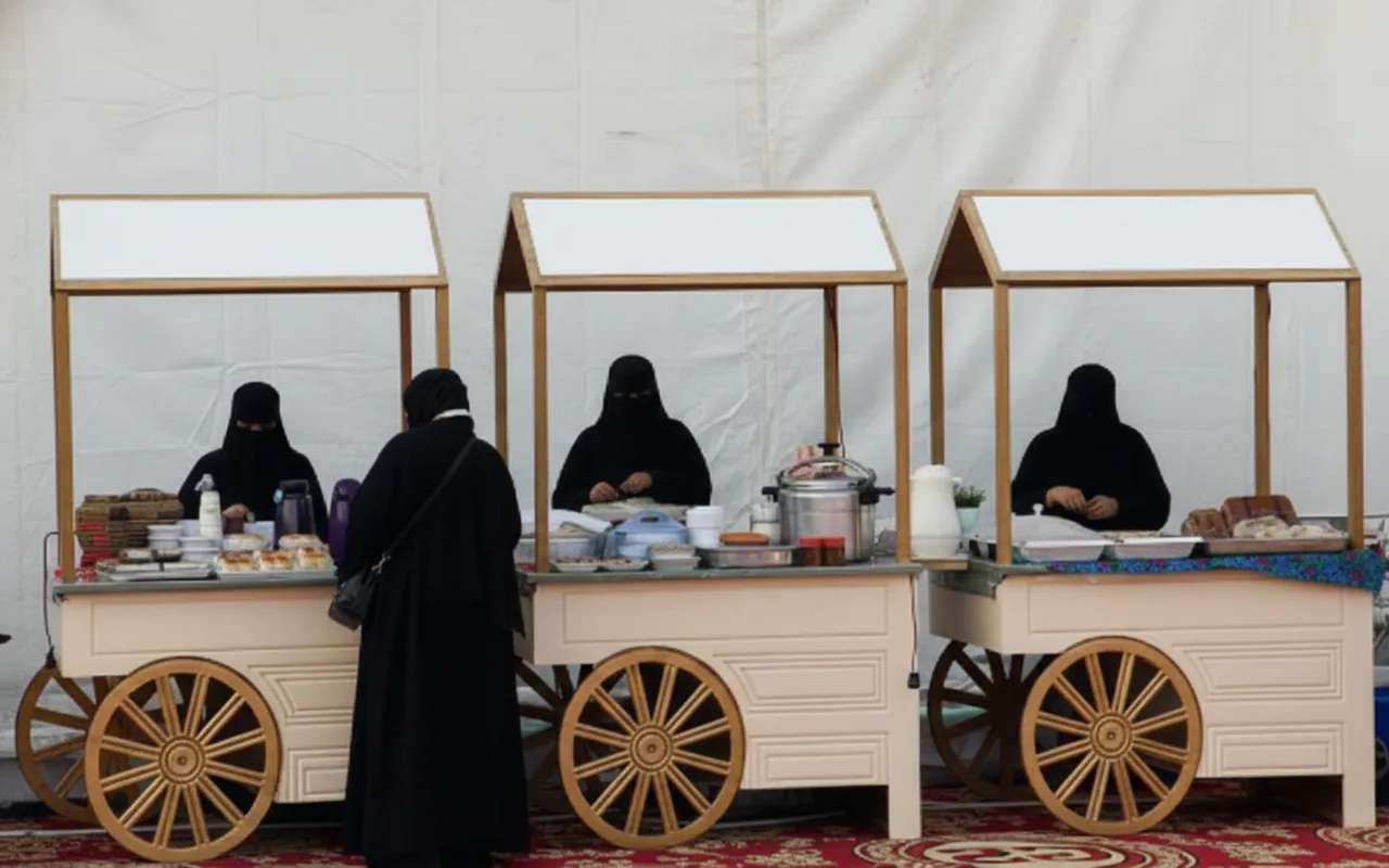 الأسر المنتجة