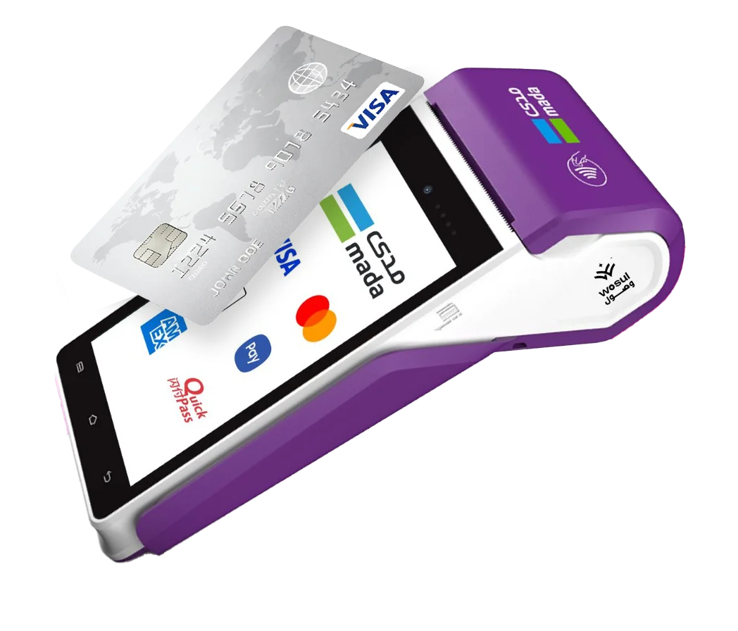 الدفع الإلكتروني