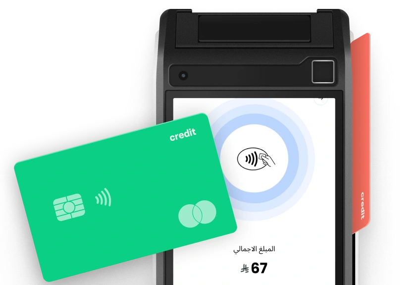 الدفع الإلكتروني